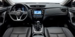 Рестайлинговый Nissan X-Trail поступит в продажу в августе 2017 года3